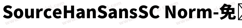 SourceHanSansSC Norm字体转换